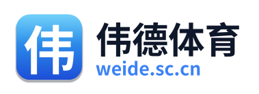 伟德 Logo